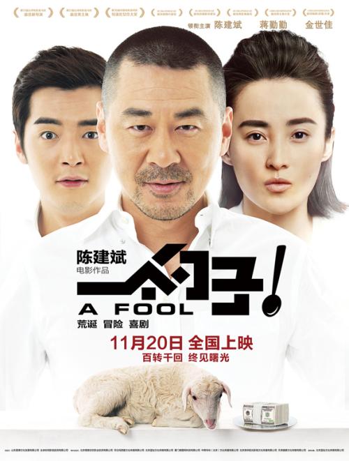 办理假布莱克博恩学院文凭毕业证